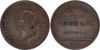 Neapel und Sizilien 5 tornesi 5 Tornesi Ferdinand I - 1819 -