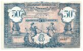 Frankreich 50 francs 50 Francs Trade Association of Roanne - 1945-1960 - XF -