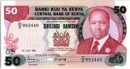 Kenia  50 Shillings - Daniel Toroitich Arap Moi -1980 I / ST