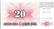 20 dinara 1994 Bosnien und Herzegowina 20 Dinara  Mostar bridge - 1994 - Reduced size I / ST