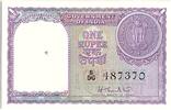 1 rupee 1951 Indien 1 Rupee,  Ashoka column - Coins  - 1951 - P.74 I- / VZ+ / VZ-ST