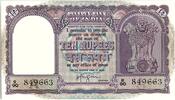 10 rupees 1962 Indien 10 Rupees,  Lion capital of Ashoka -  Dhow - 1962 - P.39 c - R 90 I- / VZ+ / VZ-ST