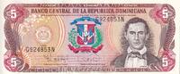 République dominicaine 5 pesos oro 5 Pesos Oro - Juan Sanchez Ramirez - 1996 - P.152a -