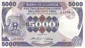 Uganda  5000 Shillings Arms, Monument - 1986 I / ST