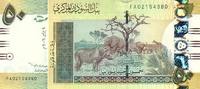 50 pounds 2006 Sudan 50 Pounds Elephants 2006 - Cows I / ST