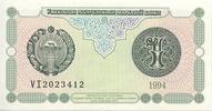 Usbekistan 1 sum 1 Sum 1994 - Bdlg, fountain -