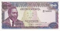 Kenia  100 Shillings - Mzee Jomo Kenyatta - Statue -1978 I / ST