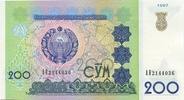 Usbekistan 200 sum 200 Sum, Mythological tiger - 1997 - P.80 -