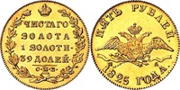 RUSSIA Alexander I Gold 5 Roubles St. Petersburg