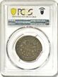 USA 1798 Large Cent PCGS VF Detail; 2nd Hair Style; Quite Decent!