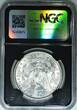 USA 1886 Morgan Dollar NGC & CAC MS-65; Original Bag Fragment; Creamy White