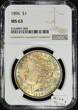 USA 1896 Morgan Dollar NGC MS-63; Nice Tone!