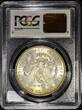 USA 1879-O Morgan Dollar PCGS MS-63 With Littleton Select Sticker; Nice Original