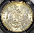USA 1879-O Morgan Dollar PCGS MS-63 With Littleton Select Sticker; Nice Original