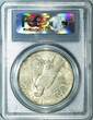 USA 1923 Peace Dollar PCGS AU-55
