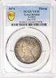 USA 1874 Great Britain Florin PCGS VF-35; S-3893, Die #39