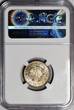 USA 1883 No Cents Liberty Nickel NGC MS-64; Flashy P.Q.!