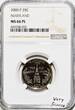 USA 2000-P Maryland Quarter NGC MS-66 PL; Very Scarce
