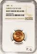 USA 1881 Indian Head Cent Curved Clip @ 5:00 Mint Error NGC-64 RB; Premium Quality