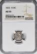 USA 1833 Half Dime NGC AU-55