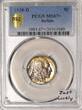 Nickels Buffalo Nickel  PCGS MS-67+; Just Lovely!