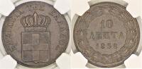 USA Greece 10 Lepta -