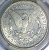 USA Morgan Dollar  1889-O PCGS AU-53; Hot 50: VAM-20A Weak E Rev; Rare Variety!