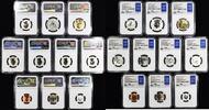 USA 2018-S 10pc. Silver Reverse Proof Set NGC PF-70; FDOI; Mercanti; Fre... 386,49 EUR  zzgl. 51,52 EUR Versand