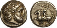 Kingdom of Macedon AR tetradrachm c. 359-356 BC Philip II, lifetime issue of Pella, ΗΜ under horsema