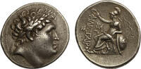 Kingdom of Pergamon AR tetradrachm c. 241-197 BC Attalos I, in the name of Philetaerus, Athena crown
