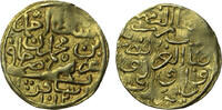 Ottoman Empire AV sultani 1012 H Ahmed I, Chios (Sakız) mint s