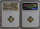 LYDIA  EL Third-Stater c.610-546 BC NGC Ch XF Strike: 5/5 Surface: 3/5
