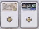LYDIA  EL Third-Stater c.610-546 BC NGC Ch XF Strike: 4/5 Surface: 4/5