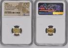 LYDIA  EL Third-Stater c.610-546 BC NGC Ch XF Strike: 3/5 Surface: 4/5