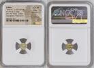 LYDIA  EL Hecte  Walwet,  c.620-560 BC NGC Ch XF Strike: 5/5 Surface: 3/5