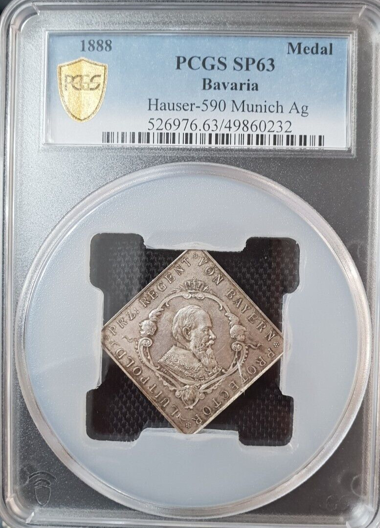 Medal 1888 PCGS Munich SP-63 Proof Silver City View Klippe Bavaria ...