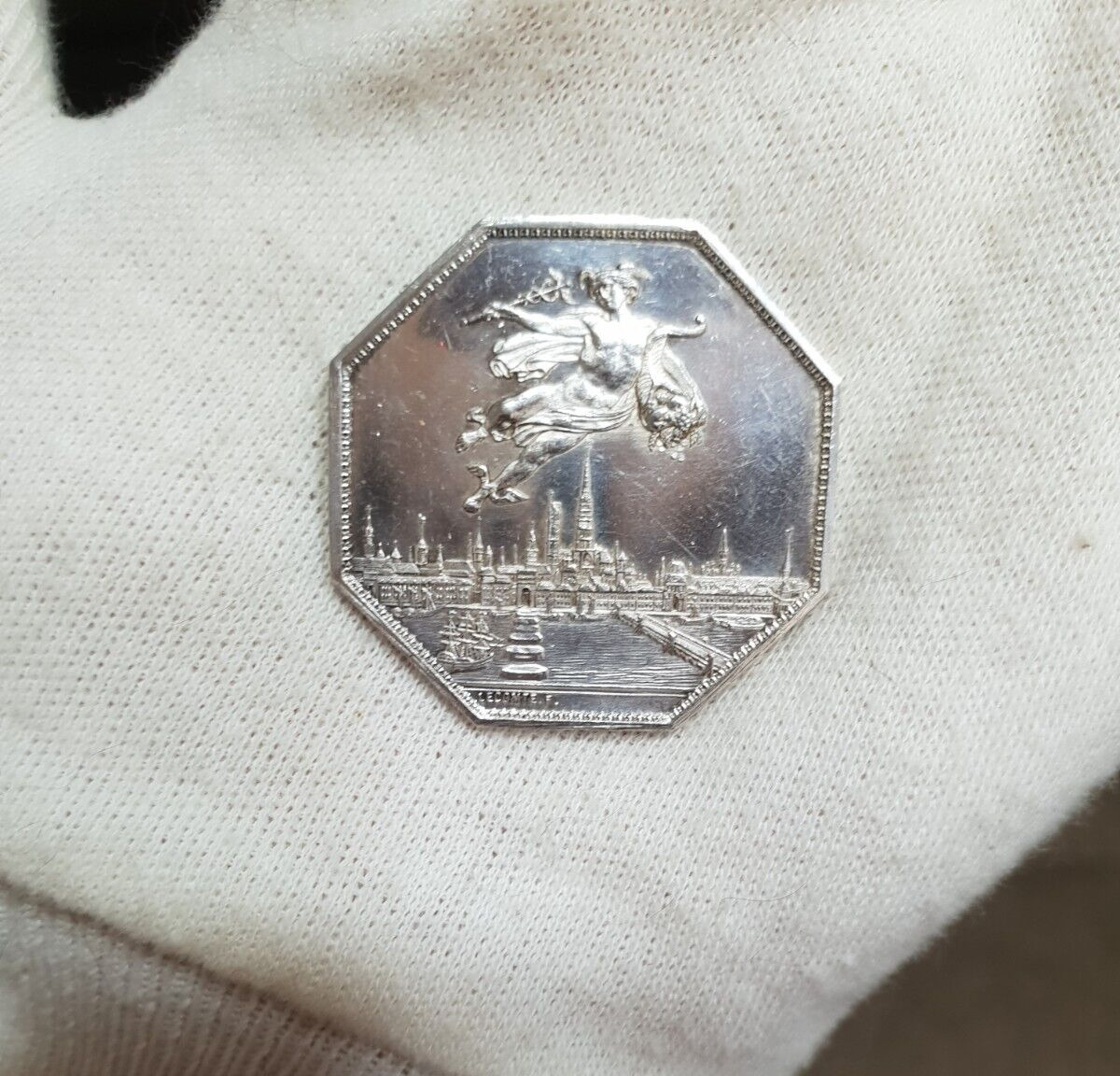 1917 LaRochelle France Aluminium 10 Centimes Jeton de Guerre - Black