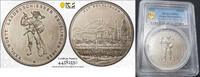 European Coins Medal PCGS Reutlingen SP 64 1926 Shooting Silver City View Hunter Top Pop Rar -