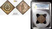 European Coins Medal PCGS SP 64 Saxony 1884 Shooting Unc Silver Leipzig Klippe Germany Top Pop -