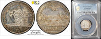 European Coins 1 Ducat PCGS MS 63 Memmingen 1730 Unc Pattern City View Silver Coin Germany -