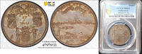 European Coins Medal PCGS 's-Hertogenbosch MS 63 1729 Silver City View Netherlands TopPop -
