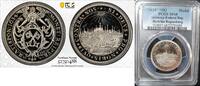 Sonstige Thaler PCGS Regensburg 1634 1982 SP-68 Silver City View יהוה Restrike Germany -