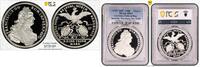 Sonstige Silver Thaler PCGS Nurnberg 17571986 SP-67 Proof Official Restrike Germany -