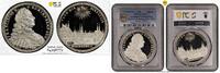 Sonstige Thaler PCGS Nurnberg 1745'1982 SP-67 Silver City View  Proof Re... 334,94 EUR kostenloser Versand