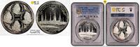 Sonstige Thaler PCGS Lubeck 1710'1983 PR69 Silver Proof City View  Offic... 401,03 EUR kostenloser Versand