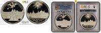 Sonstige Thaler PCGS Nurnberg 1668'1984 SP69 Silver City View  Proof Res... 379,60 EUR kostenloser Versand