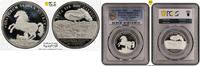 Sonstige Thaler PCGS Stuttgart 1700'1989 PR69 Silver City View  Proof Re... 222,40 EUR kostenloser Versand