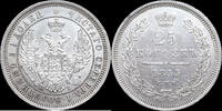 European Coins 25 Kopeks Russia 1855 SPB Unc 1/4 Ruble Silver Empire Rare Coin Grade -