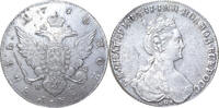 European Coins Rouble Russia 1780 SPB 1 Ruble  Silver Empire Catherine II The Great Rare Coin
