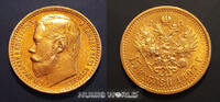 Russland 1897 Russland, 15 Rubel, 1897, AG, Nikolaj II., 1894-1917, 12,8... 2874,00 EUR  zzgl. 25,00 EUR Versand